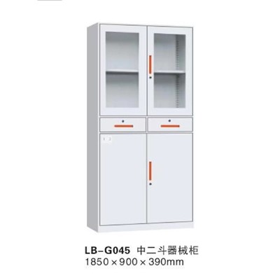 龙宝 LB-G045 文件柜 1850*900*390 三层