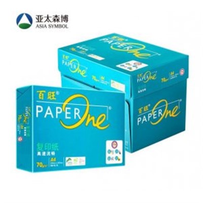 亚太森博 A4-70g 复印纸 百旺500张/包-5包/箱